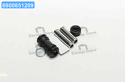 Комплект направляючої гільзи D7028C (вир-во ERT) 410042