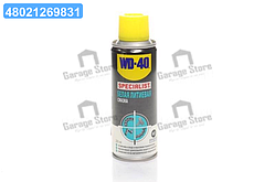 Мастило літієве біле WD-40 SPECIALIST 200мл 124W700261