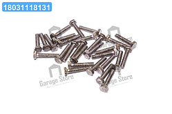 Болт М10х50х1,5 шестигранний (1кг = 1 компл) ГОСТ 7805-08 (Україна) М10х50