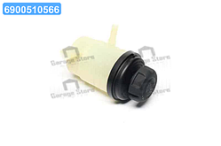 Бачок гідропідсилювача (вир-во Mobis) 571503K110