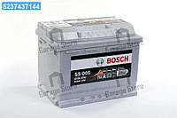 Аккумулятор 63Ah-12v BOSCH (S5005) (242x175x190),R,EN610 0092S50050