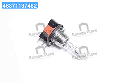 Лампа розжарювання H15 55/15W 12V PGJ23T-1 (вир-во Magneti Marelli) 002557200000