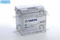 Аккумулятор 54Ah-12v VARTA SD(C30) (207x175x190),R,EN530 554 400 053
