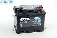 Аккумулятор 55Ah-12v Exide CLASSIC(242х175х190),R,EN460 EC550