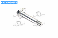 Болт регулювання розвалу коліс SUBARU LEGACY III-IV, IMPREZA 98-13 (Вир-во FEBEST) 0829-001