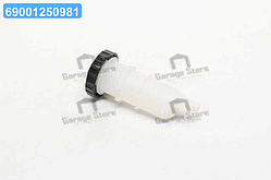 Бачок приводу зчеплення (вир-во GM) 96157626