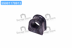 Втулка рульової рейки DAEWOO/CHEVROLET MATIZ/SPARK (вир-во GM) 96317834