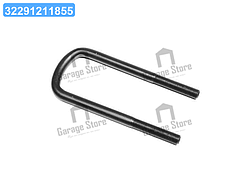 Стремянка ресори передньої  М16х1,5 L=210мм (з шайбою та гайкою Н=22) Преміум (RIDER) RD652-2902408-210