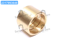 Втулка шестерні валу проміжного КПП (1198) МТЗ  70-1701402