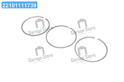 Кільце порш. Д-442, Д-461 П/К () 446-1004002