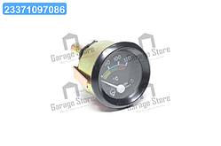 Вказівник температури води і масла МТЗ, МАЗ 12В  ЕИ8008-3