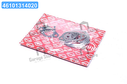 Комплект прокладок, AGR-система (вир-во Elring) 934.850