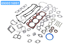 Комплект прокладок двигуна (вир-во PARTS-MALL) PFB-N010