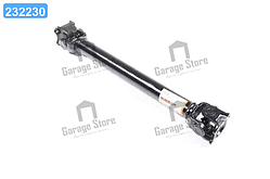 Вал карданний МТЗ 72-2203010-A2