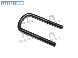 Стремянка ресори передньої  М16х1,5 L=170мм (з шайбою та гайкою Н=22) Преміум (RIDER) RD652-2902408-170