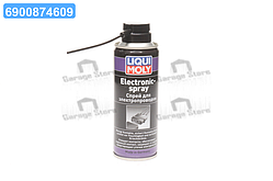 Спрей для електрики ELECTRONIC-SPRAY 0,2 л 8047/3110