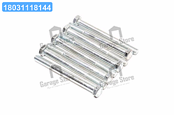 Болт М12х130х1,75 шестигранний (1кг = 1 компл) DIN 931 ГОСТ 7805-70 (Україна) М12х130