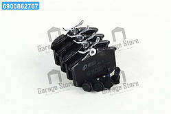 Колодка гальм. диск. AUDI A4 1.8-2.5 -04,A6 -05;VW GOLF II-III -98,PASSAT -00 задн. (вир-во REMSA) 0263.74