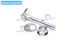 Болт з ексцентриком AUDI A8, VW TRANSPORTER 93- (Вир-во FEBEST) 2329-005-KIT