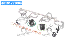 Монтажний комплект, компресор 232.830