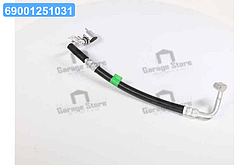 Патрубок кондиціонера (вир-во GM) 96539340