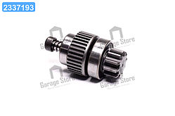 Привід старт. МТЗ 12/24В (7153780) (ТМ JOBs) 123707001