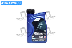 Олива гідравл. ELF MOTO FORK OIL SYN 10W (Каністра 0.5л) для вилок та амортизаторів 213966