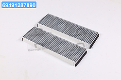 Фільтр салону AUDI A6 04-11 вугільний (2шт.) (вир-во UFI) 54.153.00