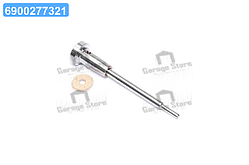 Комплект клапанів (вир-во Bosch) F00VC01003