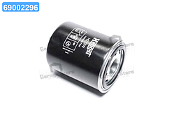 Фільтр масляний, Гідравлічне обладнання Demag, Liebherr, New Holland(Hengst) H213W