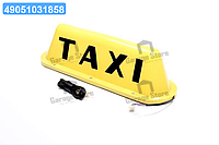 Знак такси желтый DK-20Y