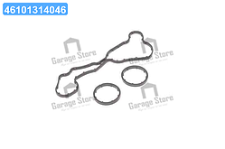 Комплект прокладок, масляний радіатор (вир-во Elring) 810.550