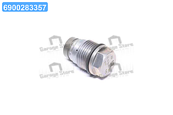 Клапан обмеження тиску KIA/HYUNDAI/RENAULT/CITROEN/PEUGEOT (вир-во Bosch) 1110010017