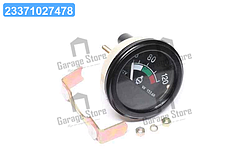 Вказівник температури води електричний МТЗ  УК-133 А