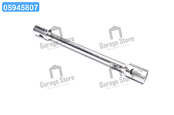 Ключ балонний для вантажівок d = 25, 24x27x405мм, хром  arm25-2427