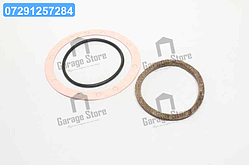 Р/к балансу задньої підвіски КРАЗ (без втулок, 3 найменування)  250Б-2918022