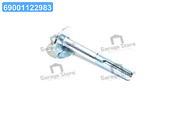 Болт з ексцентриком MAZDA (Вир-во FEBEST) 0529-004-KIT