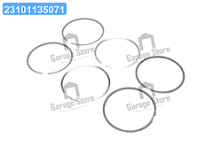 Кільце поршневе Д 245.35, 260 Евро 4 (на 2 поршня) П/К (Piston Rings Komarov s.r.o.) 262-1004060-Б