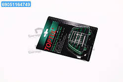 Набір екстракторів (1/8, 1/4, 5/16, 7/16, 9/16") JGAW0501(TOPTUL) JGAW0501