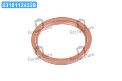 Сальник валу колінчатого задній Д 260 (110х135х12) (General Parts) 260-1002305