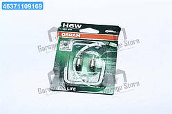 Лампа допоміжн. освітлення H6W 12V 6W BAX9s Ultra Life (Blister 2шт) (вир-во ) 64132ULT-02B