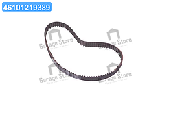 Зубчасті ремені приводу ГРМ PowerGrip (Вир-во Gates) 5664XS