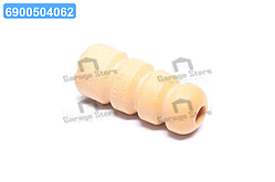 Відбійник амортизатора (вир-во GM) 96535161