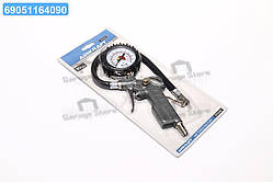 Пістолет для підкачування коліс з манометром (блістер) STG-05 (AIRKRAFT) STG-05