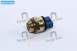 Датчик вмик. вентилятора (вир-во Vernet) TS1556