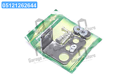 Кронштейн приймальної труби  3302 з дв.405, ЄВРО-3 з кріпленням, арт. 1196 (вир-во АВТОРЕМ,  27057-12032