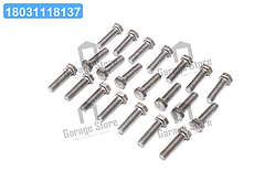 Болт М12х45х1, 75 шестигранний (1кг = 1 компл) ГОСТ 7805-70 (Україна) М12х45