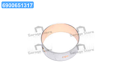 Втулка распредвала HD35/HD75 07-10 (вир-во Mobis) 2118345900