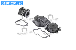 Клапан, відведення повітря з картера компл. з прокладками BMW M47 2,0 TD (вир-во FEBI) 45195