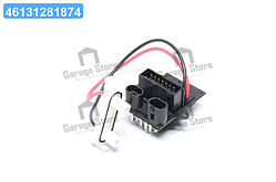 Резистор вентилятора салону RENAULT KANGOO 98- (вир-во NRF) 342059